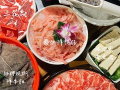 -大龙燚火锅(白石洲店)