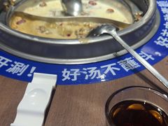 -快乐小羊·内蒙牛羊肉火锅(流花中心店)