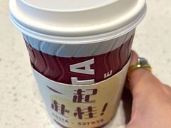 -COSTA COFFEE(金长安大厦店)