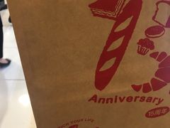 -山崎面包(静安久光店)