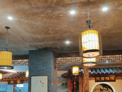 -九炉分座(个园店)
