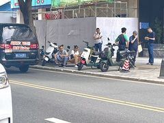 -山河屯铁锅炖·非遗铁锅炖(华强北店)