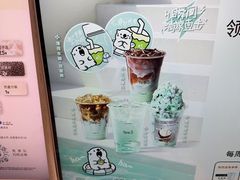 -Yee3·三号椰·椰子炒冰(上海中山公园龙之梦店)