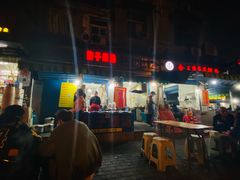 -燕子煨汤(山海关路店)