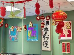 -鲁达面馆本帮风味(共康东路店)
