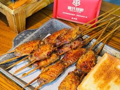 -管氏翅吧(地安门创始店)