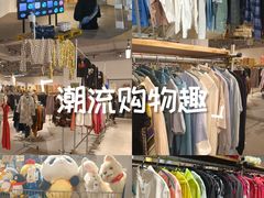 -多抓鱼循环商店(虹桥天地店)