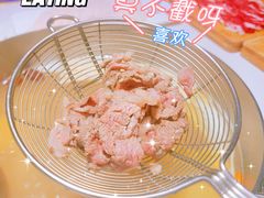 -和兴记潮汕牛肉火锅(太原街万达店)