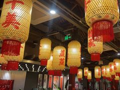 -朱光玉火锅馆·太原旗舰(钟楼街店)