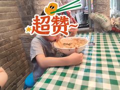 -清真·宏顺祥卤汁凉粉(大皮院店)