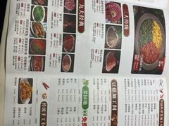 -老基地老火锅厂(大渡口店)