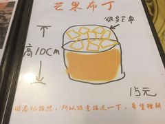 商铺-黄埔古港