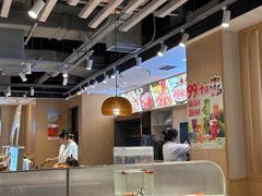 -呷哺呷哺 黄金牧场 (大港油田幸福广场店)