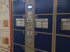 -天津市南开区图书馆