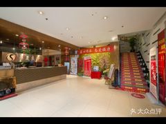 -华夏良子·足道SPA艾灸(铁道大厦店)