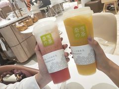 霸气芝士草莓-奈雪的茶(永嘉天地东百城店)