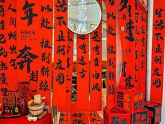 -黄记煌三汁焖锅(新佳丽江汉路店)