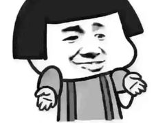 -专业猪脚粉