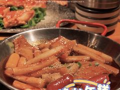 炒年糕-那胡同里的小烤肉馆(开发区万达店)