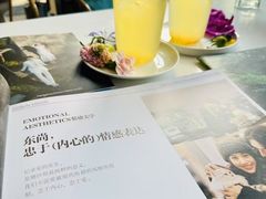 -CEMENT·coffee bar (凤凰创意园店)