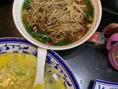-九炉分座(个园店)