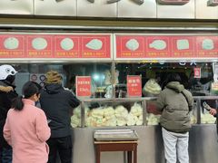 -袁大头包子(光华路店)