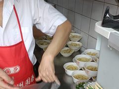 -洞子口张老二凉粉(文殊院店)