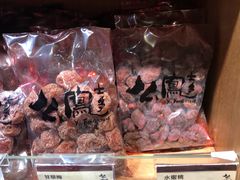 -上海么凤(赫德道店)