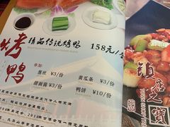 -玉桥餐厅(天坛店)