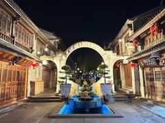 -大理古城