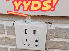 -全家便利店(孩儿巷店)