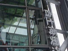 -上海西上海奥杰奥迪汽车销售有限公司(真如店)