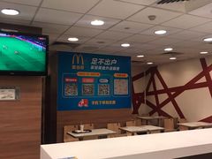 -麦当劳(天骄店)