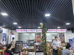 -马记伊源斋涮肉·清真菜(百子湾店)
