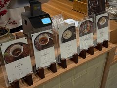 -彬媽糖水(侨鑫国际店)