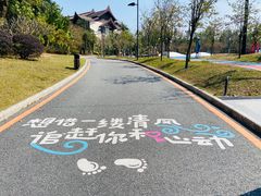 -熹乐谷温泉度假区