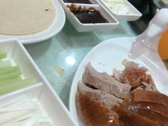 烤鸭-金杏·粘卷子 烤鸭 农家菜