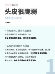 -愉己冥想·护发专门店