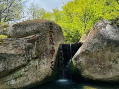 -丹东凤凰山景区