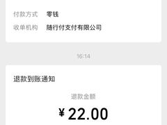 -阿木舂记·特色小吃(平江路店)