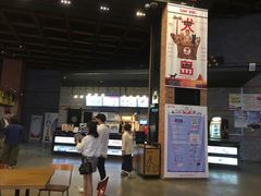 -CGV星星影城(颐堤港ScreenX店)