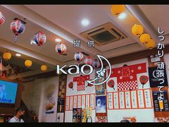 -日葵 大阪烧ひまり(仙霞路店)