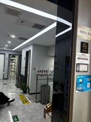 -悟空祛痘·诺奖技术专业店