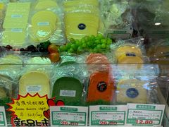 -申德勒食品(宾都苑店)