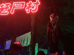 -南湖梦幻岛