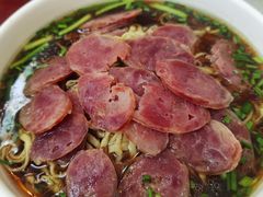 -张二面馆(山门口店)