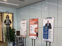 -马泷齿科·成都锦江置略马泷口腔门诊部(IFS国金中心店)
