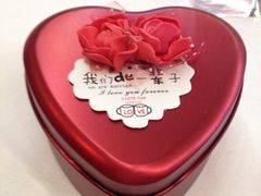 -好友缘酒家(会展中心店)