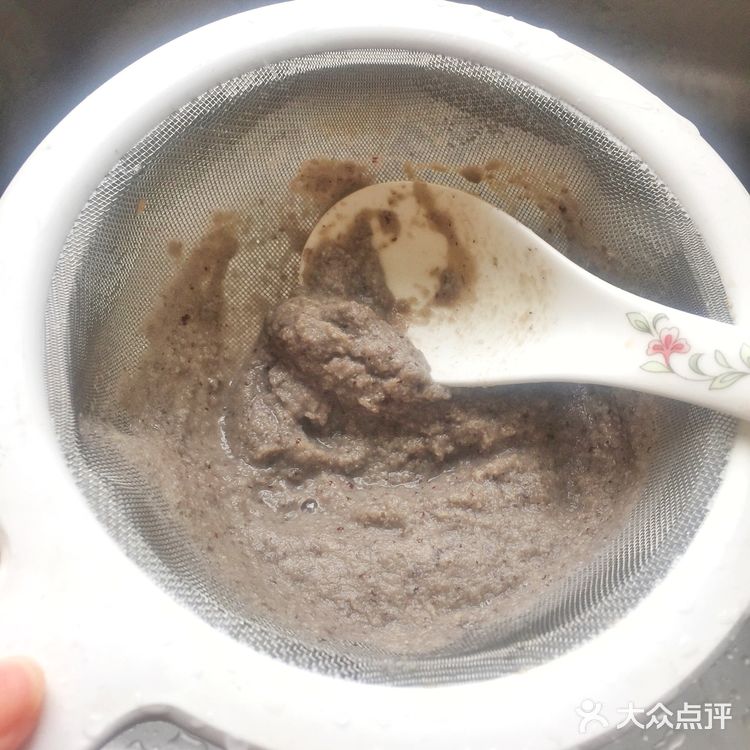 养生黑芝麻黑豆花生红枣豆浆