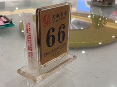 -大欢喜饭店(江怡路店)